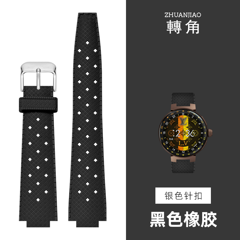 转角适用LV表带路l易·威登Tambour系列凸口手表带男女款配件21mm - 图1