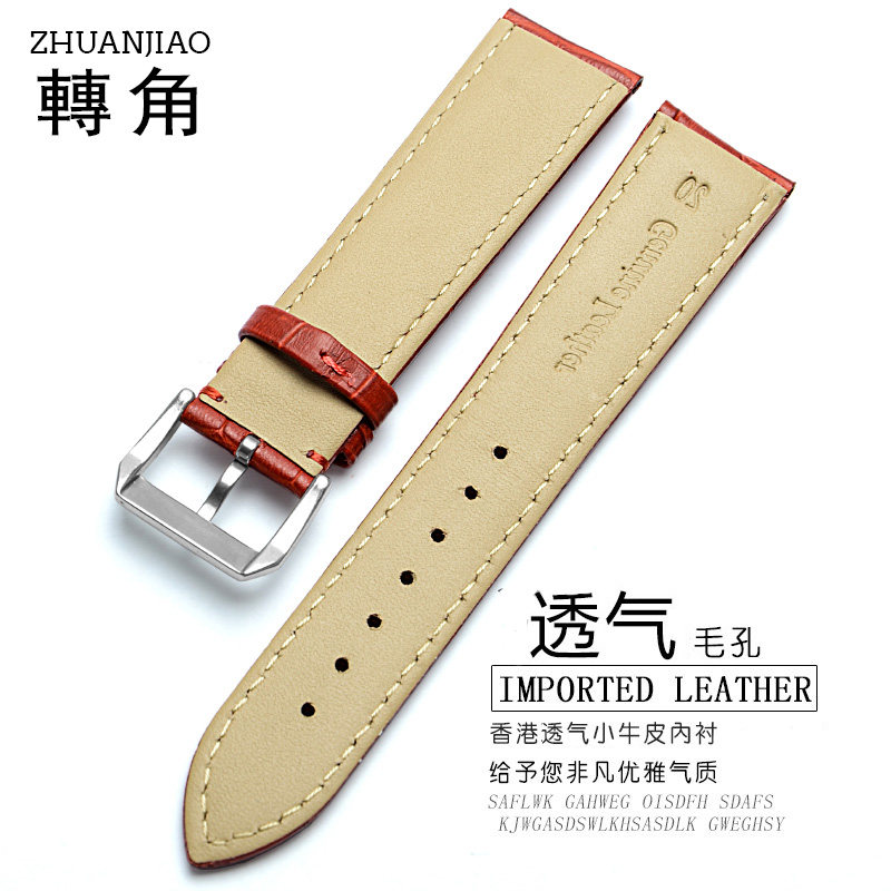 转角天梭guess罗西尼dw阿玛尼华为 转角饰品配件