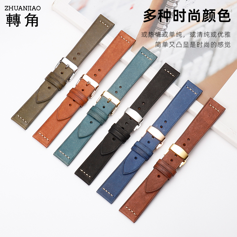 手表带男真皮复古磨砂牛皮适用万国浪琴欧米茄帝陀天梭蝴蝶扣皮带 - 图1