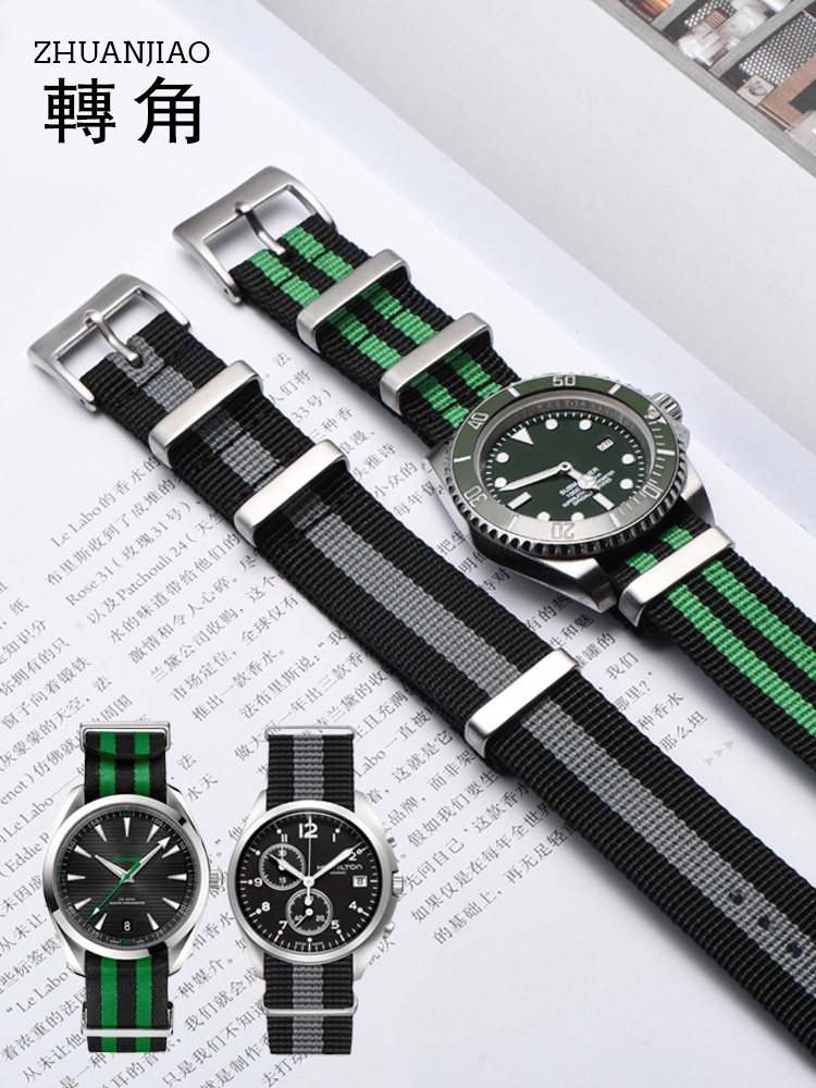 nato尼龙欧米茄超霸劳力士精工海马 转角饰品配件