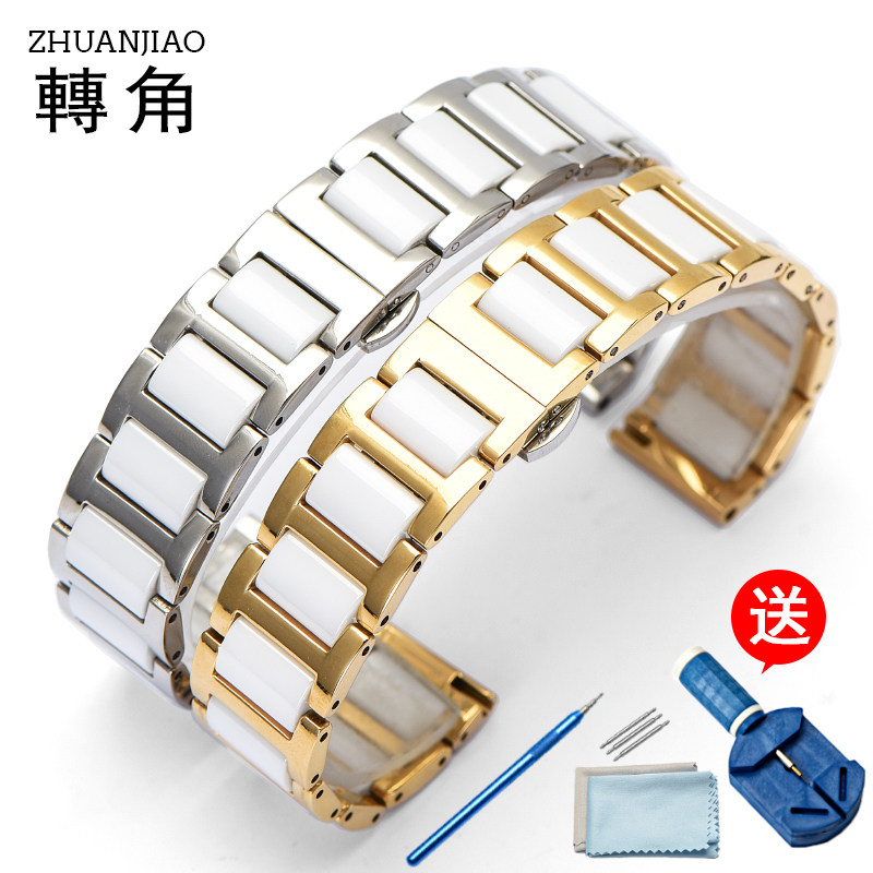 陶瓷表带芙丽罗西尼guess精钢表带 转角饰品配件