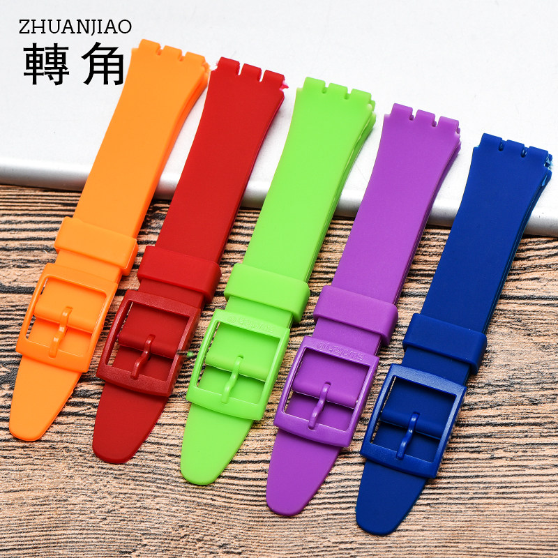 转角斯沃琪硅胶表带防水橡胶表带 转角饰品配件