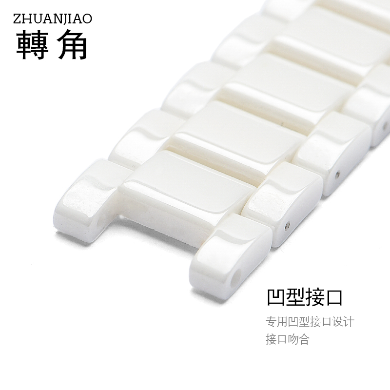 转角适用古驰gucci guess芙丽表带 转角饰品配件