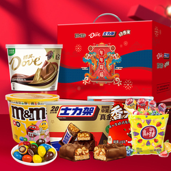 【新年礼盒】德芙年年得福年货