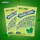 [绿箭口香糖袋装100片原味清凉薄荷糖清新口气糖果零食官方旗舰店]