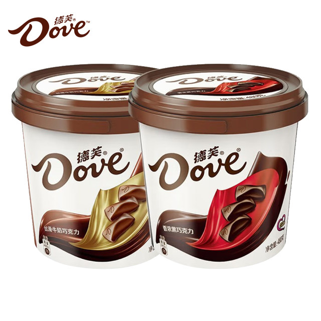 Dove Chocolate Milk Dark Chocolate 480g barrel