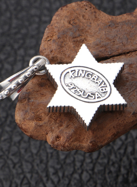 韩版时尚风百搭字母五角星吊坠