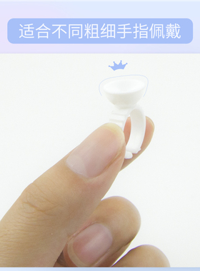 种植睫毛塑料韩式半永久胶水杯