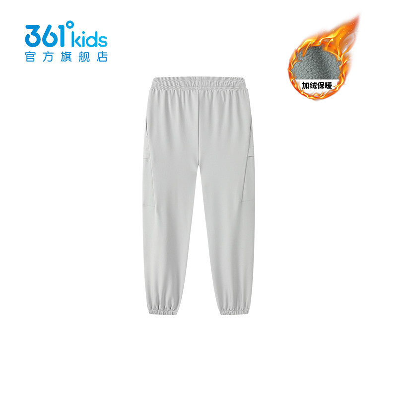 【商场同款】361童装男童梭织加厚长裤2025冬季新款中大童裤子,淘宝优惠券,粉丝福利购,淘宝优惠卷