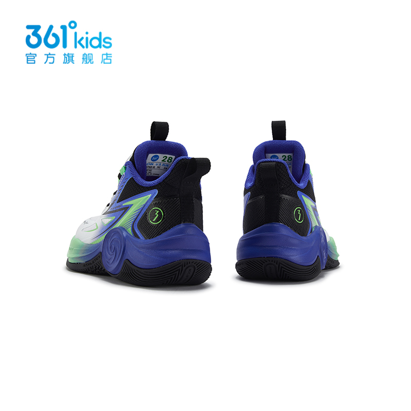 商场同款361童鞋男童运动鞋秋季新款防滑耐磨旋钮扣中小童篮球鞋 - 图1