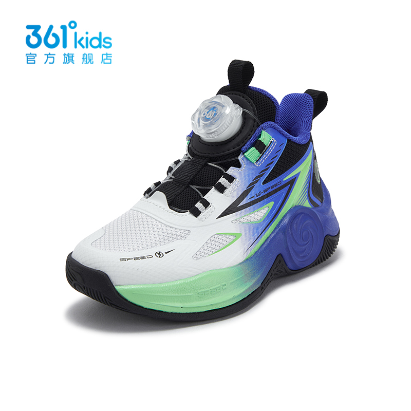 商场同款361童鞋男童运动鞋秋季新款防滑耐磨旋钮扣中小童篮球鞋 - 图2