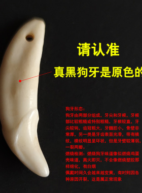 婴儿随身新生桃核别针