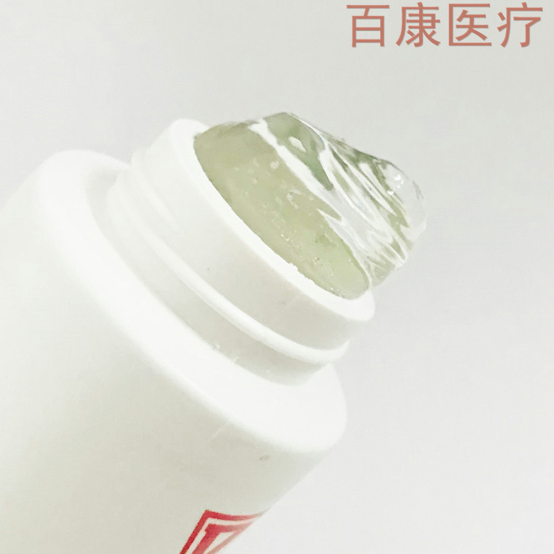 Medical ultrasound coupling magic agent B-ultrasound fetal heart rate monitor ultrasound monitoring freezing point hair removal gel lubricating liquid lotus root mixture