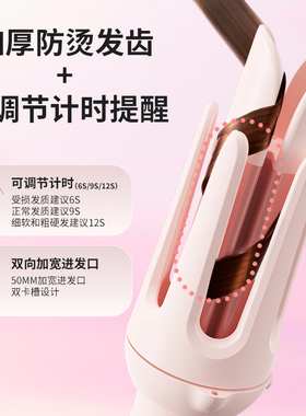 自动卷发棒负离子32mm卷发器不伤发电梳子多合一美发梳直发器3合1