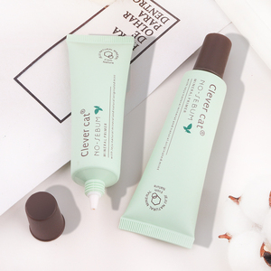 多效bb霜粉底液