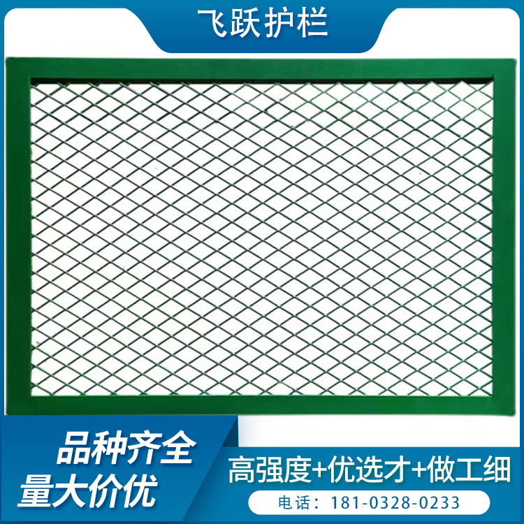 新品高速养殖围网河道眩道路网定制隔离防护网架围栏护栏框车间防 - 图1