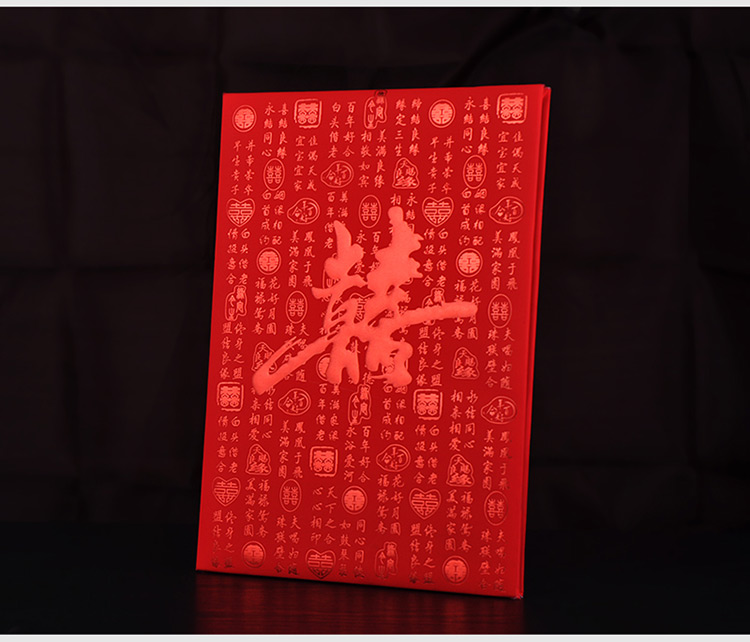 婚庆结婚签到本 婚礼创意嘉宾签到薄题名册签名册礼金薄签到簙 - 图1