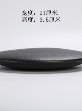 民宿摆件陶瓷装饰品侘寂风软装摆件现代客厅陶瓷棋子小家居装饰品