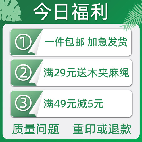 洗照片1寸2寸证件照明星照片冲印打印相片钱包照大头贴手机小照片 - 图2