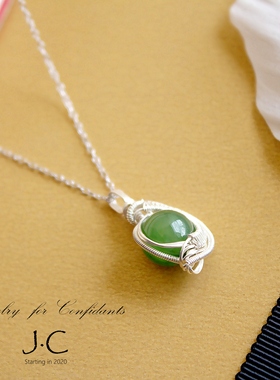 925金项链女纯银碧玉吊坠