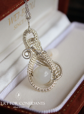 项链女2024年新款999纯银手工白玉吊坠毛衣链小众设计复古高级感