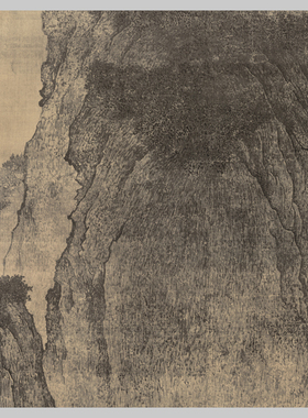 宋范宽溪山行旅图山水微喷国画