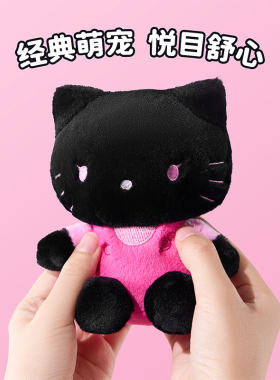helllokitty坐姿黑色kitty猫挂件