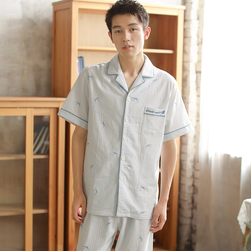夏季情侣睡衣男日系简约全棉短袖长裤两件套装女士家居服可外穿,淘宝优惠券,粉丝福利购,淘宝优惠卷