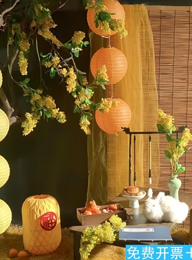 金色飘香仿真桂花枝条材料