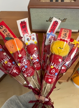 新年毛绒糖葫芦摆件2026马年春节装饰元旦喜庆礼物桌面氛围布置用