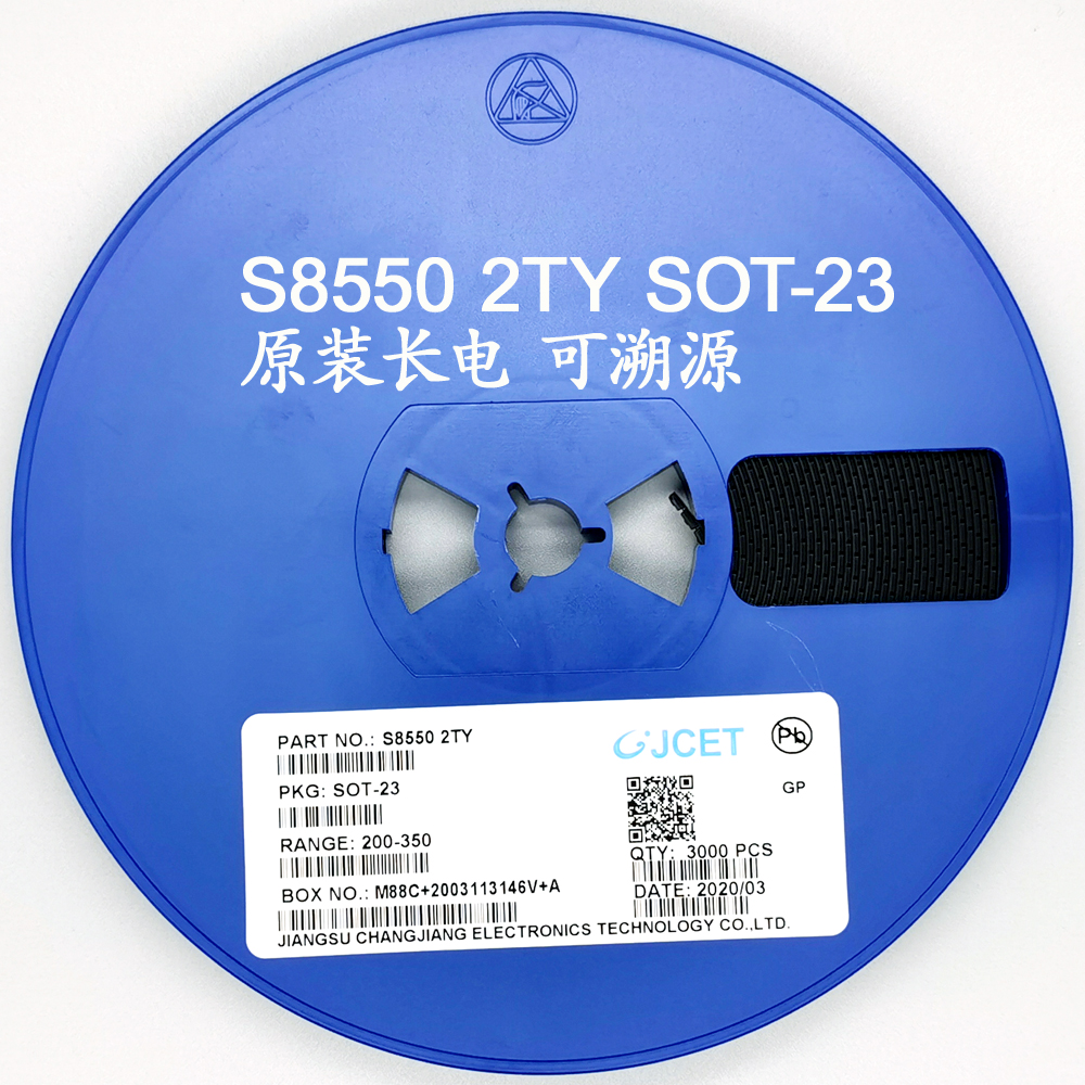 S8050 J3Y S8550 2TY 0.5A/40V SOT-23/89/323原装长电/CJ长晶-图0