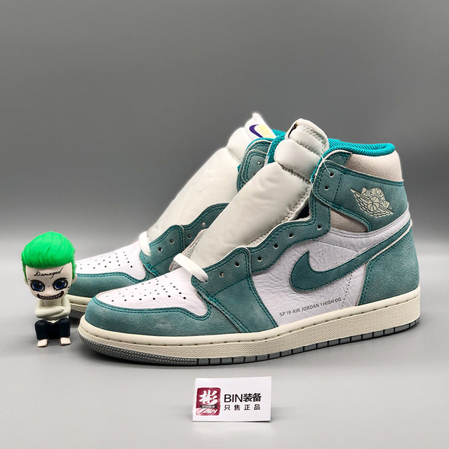 aj1 tiffany green