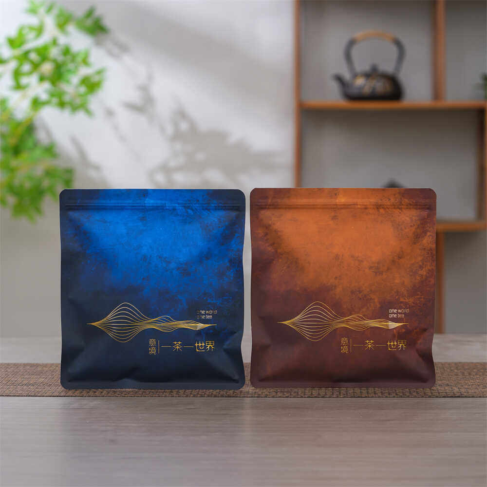 加厚纯铝普洱茶饼密封袋357g牛皮纸白茶自封袋茶叶包装袋防潮袋子,淘宝优惠券,粉丝福利购,淘宝优惠卷