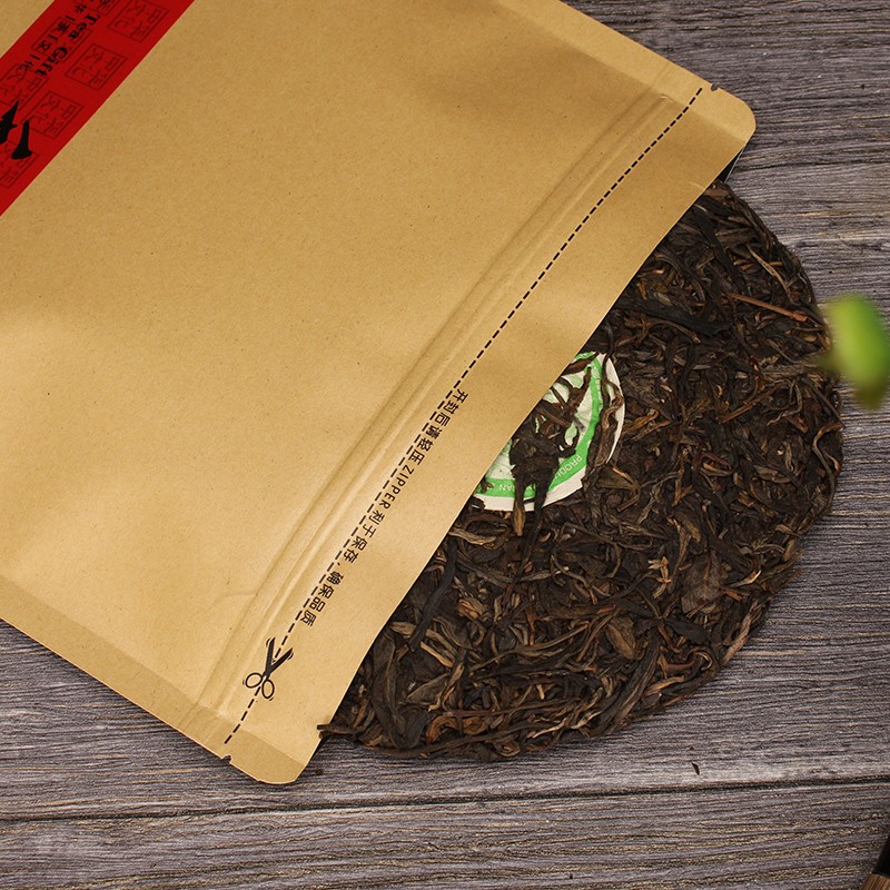 200g357g500g普洱茶饼袋加厚牛皮纸密封袋白茶防潮封口储存包装袋,淘宝优惠券,粉丝福利购,淘宝优惠卷