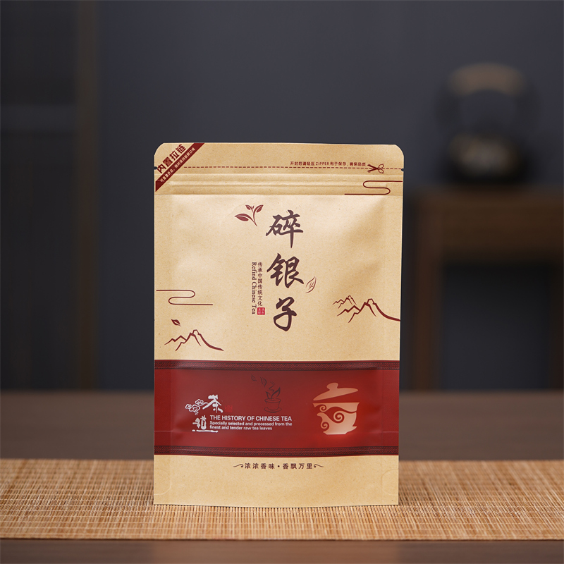 茶叶包装袋六堡茶碎银子茶化石自封拉链袋半斤一斤装牛皮纸密封袋 - 图1