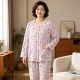 Cardigan ແຂນຍາວຂອງແມ່ຍິງ, ເສື້ອຄຸມດູໃບໄມ້ລົ່ນ, ຍາວ johns, ຊຸດໃສ່ເຮືອນ