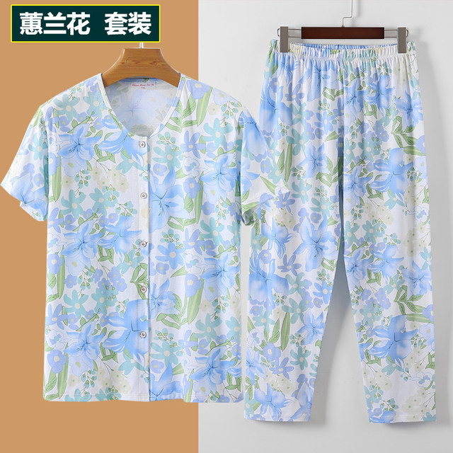 Cardigan ຝ້າຍບໍລິສຸດຂອງແມ່ຍິງ, pajamas, pajamas, ເຄື່ອງນຸ່ງຫົ່ມເຮືອນວ່າງ