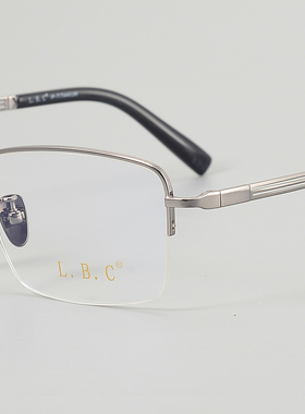 丽佰臣9830钛架半框眼镜