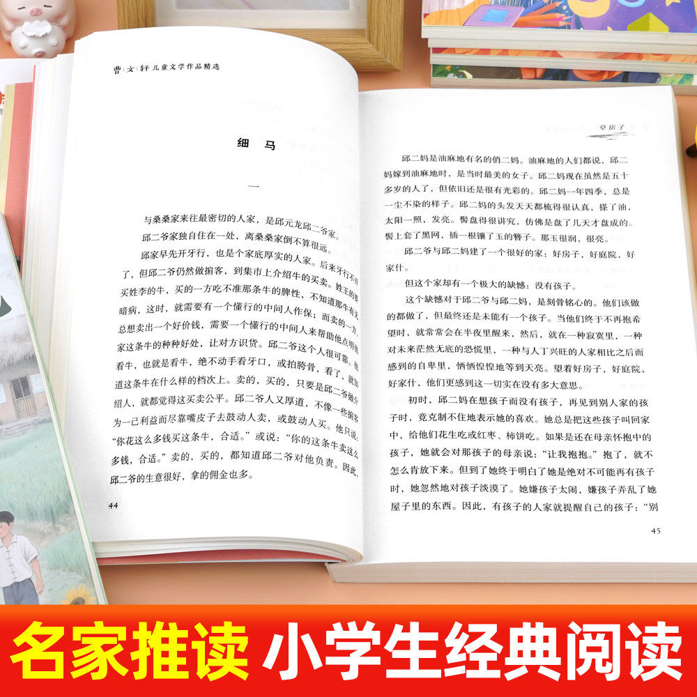 图 4