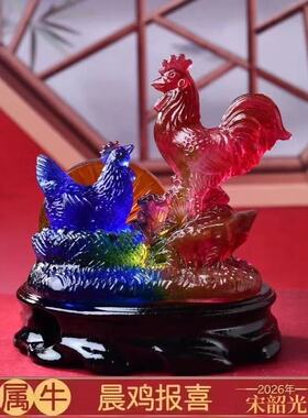 集雅轩马年吉祥物生肖属牛吊坠