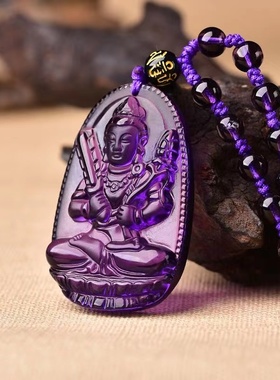 紫水晶八大守护神吊坠十二生肖本命佛男女款本命年吊坠护身符项链