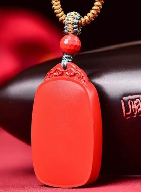 高含量红砂平安无事牌吊坠男女款紫挂件项链纯手工编织毛衣链