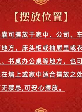 2027羊年生肖金属合金金卡批发