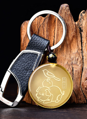 2026马年属虎吉祥黄水晶吊坠