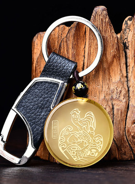 2026马年属鸡吉祥黄水晶吊坠