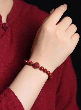 十二生肖男女款本命年手链