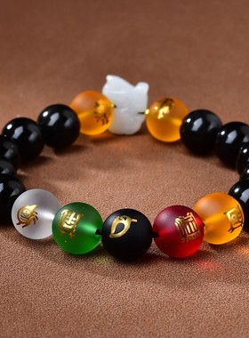 2026马年属狗吉祥四神黑曜石手链