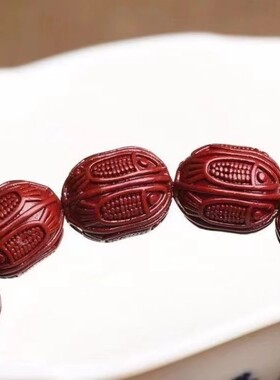 朱砂福字富贵有余转运珠手串紫金砂本命年男女款百福招财手链圆珠