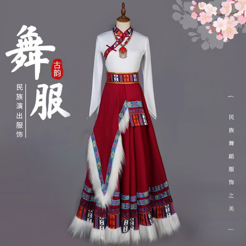 藏族舞蹈练习大摆裙艺考学生练功藏族演出服装民族舞蹈次仁拉索,淘宝优惠券,粉丝福利购,淘宝优惠卷