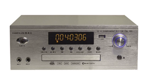 DVD/CD лихорадка Hifi Высокая комбинированная аудио набор, настольный домохозяйный ремень неразрушающий усилитель интегрированная машина